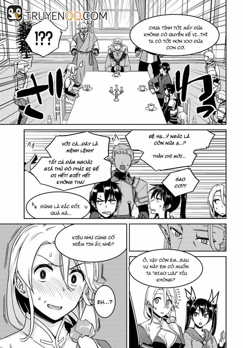 nidome no jinsei wo isekai de chapter 26 11