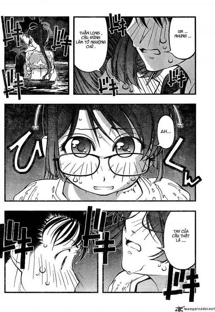 umi no misaki chapter 76 21