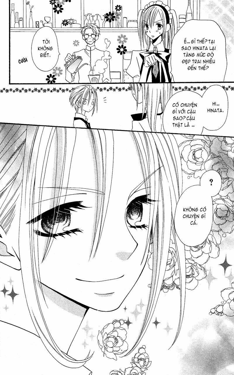 usotsuki lily chapter 32 13