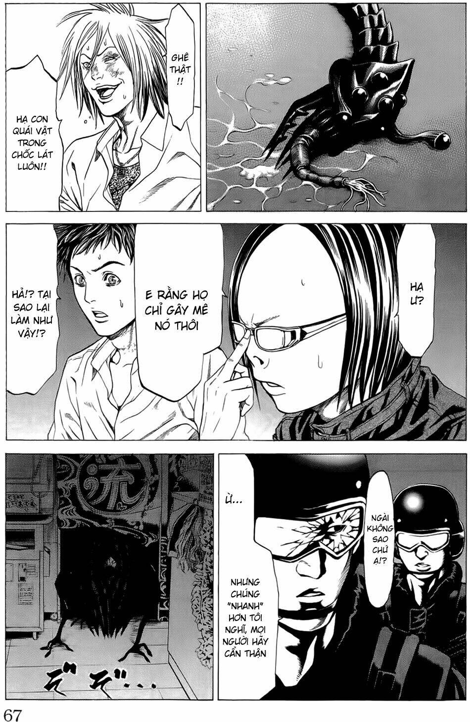 hakaijuu chapter 13 14