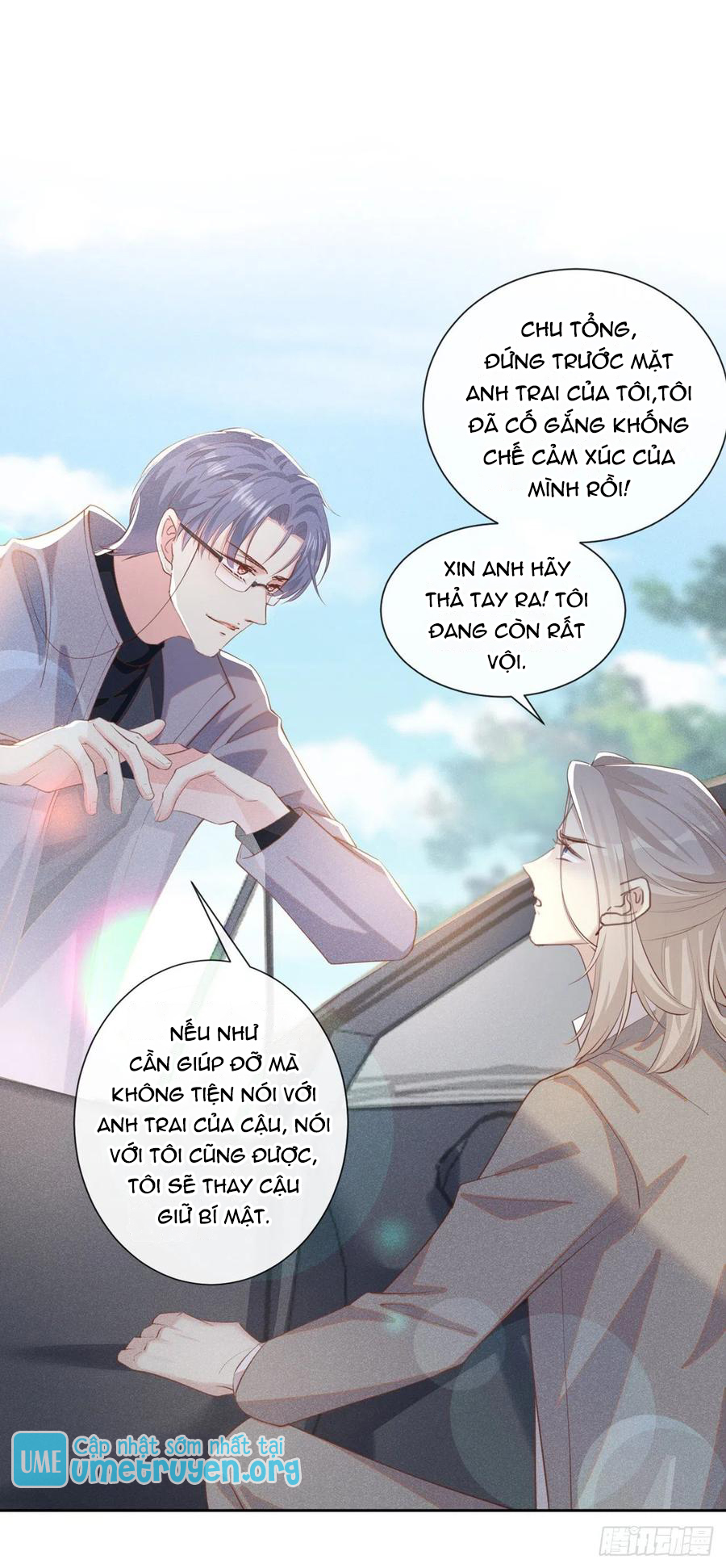 anh ấy gọi tôi là hắc liên hoa chapter 139 1