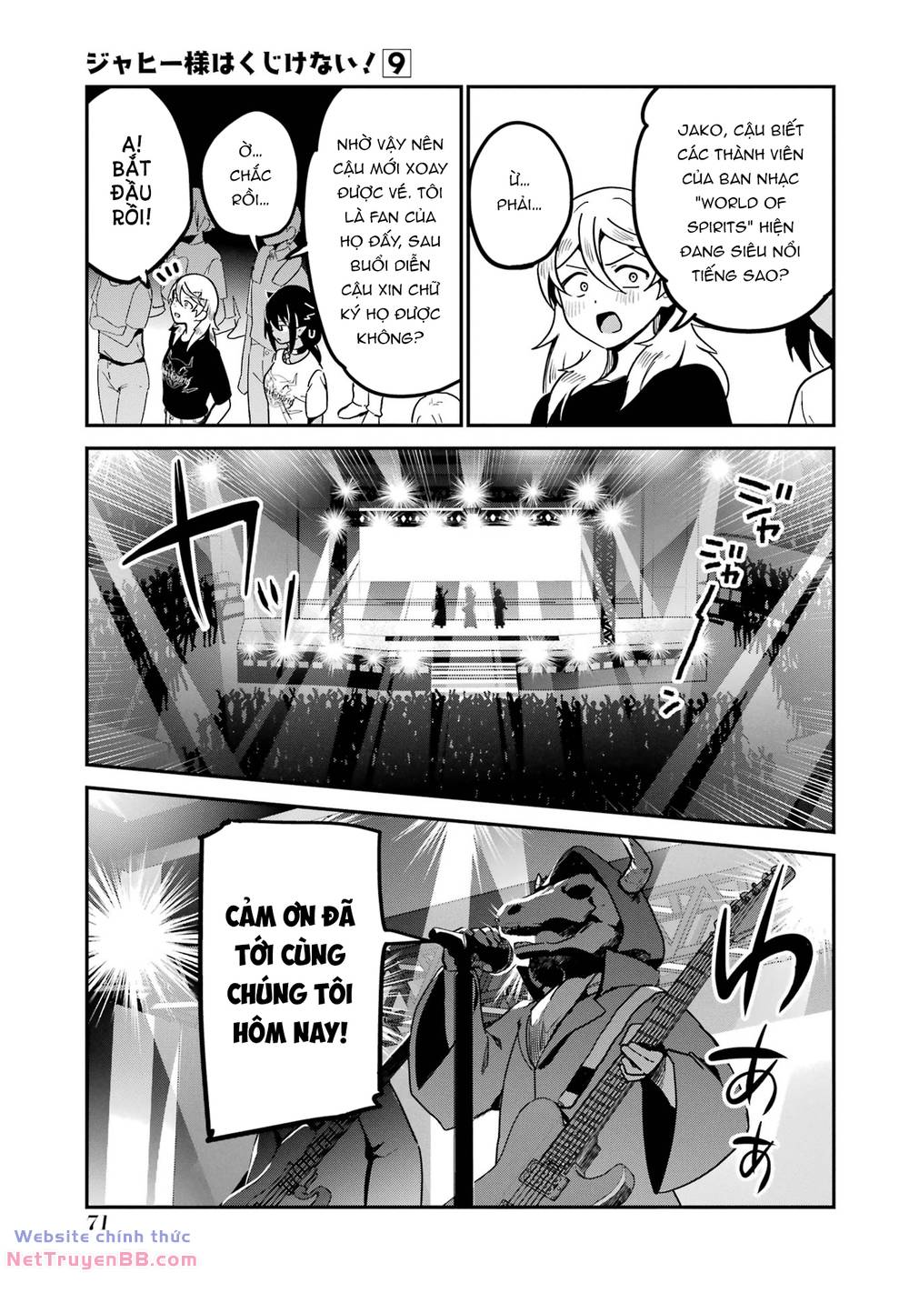 Jahy-Sama Wa Kujikenai! Chapter 75 - Trang 14