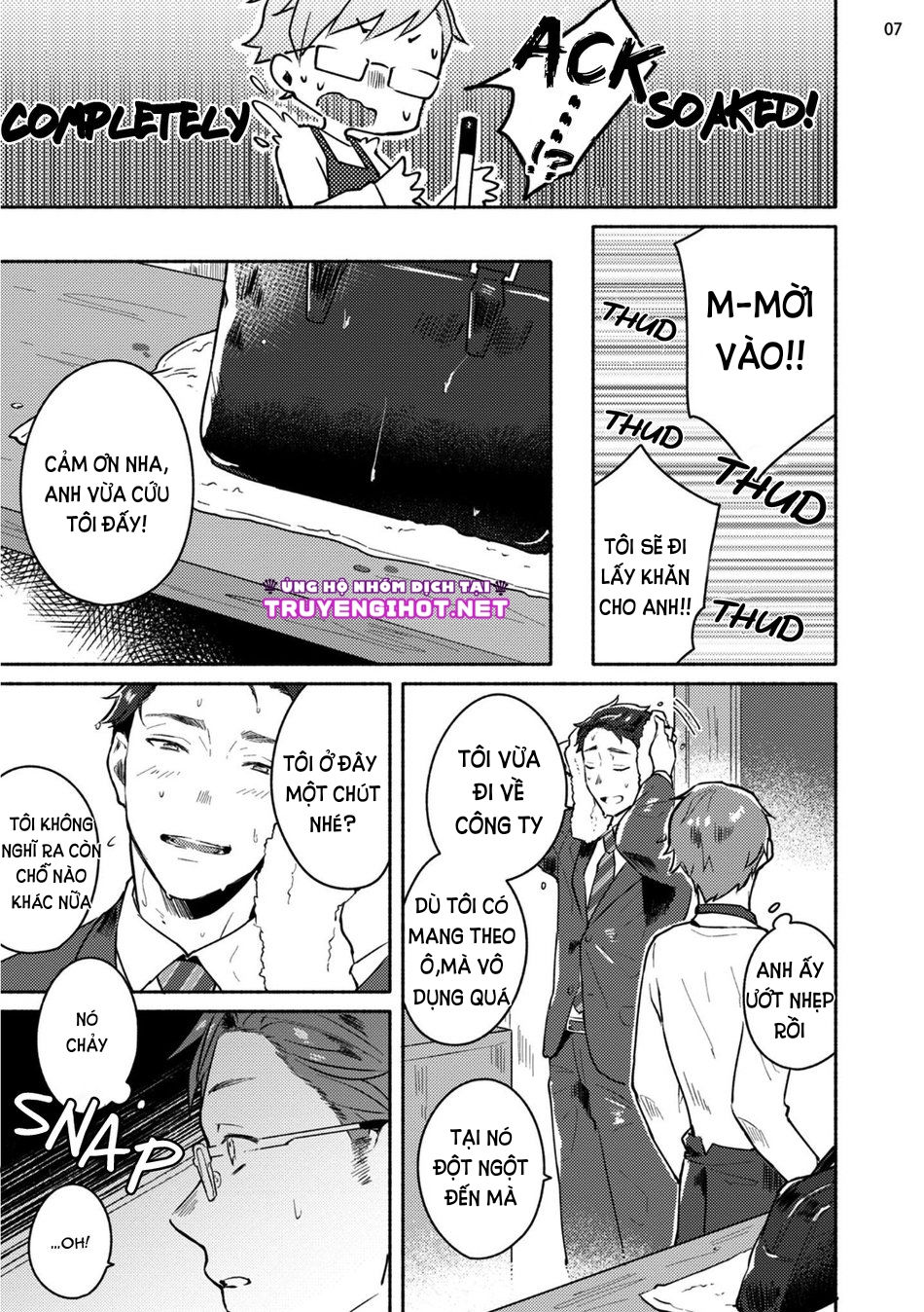 [18+] junai dropout chapter 1.1 16