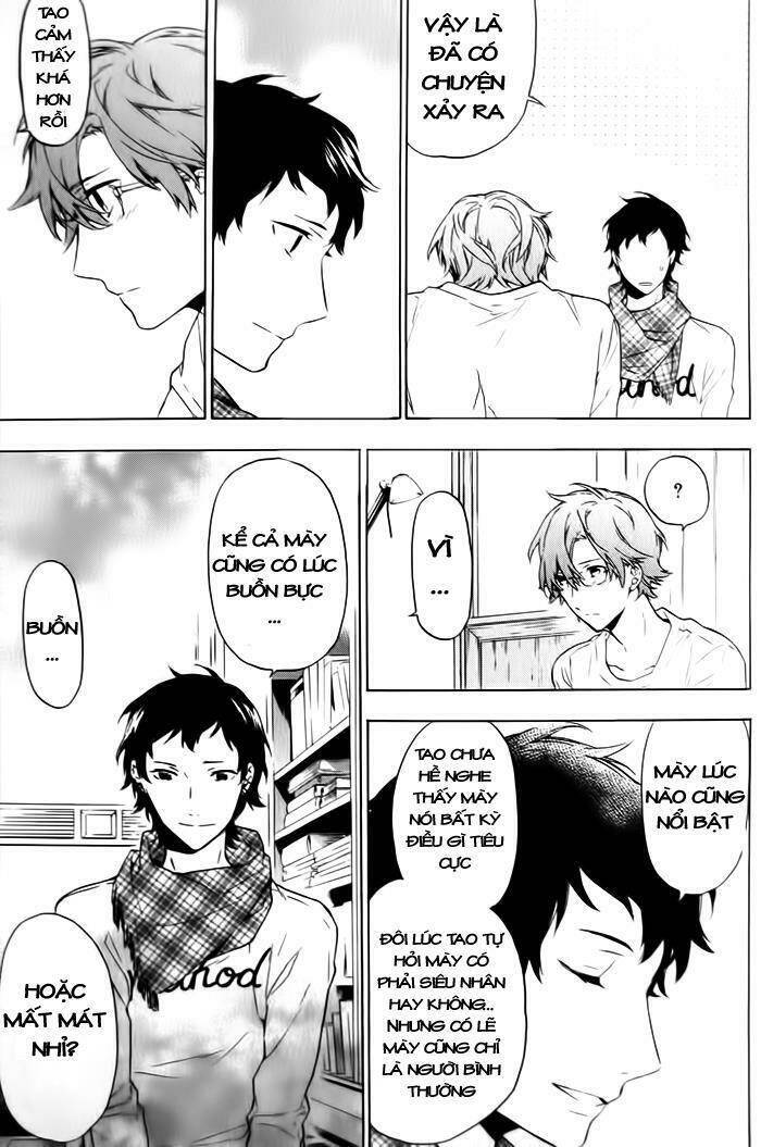 only the flower knows chapter 7 16