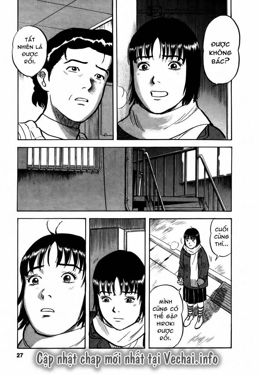 17-sai (kamata youji) chapter 18 23