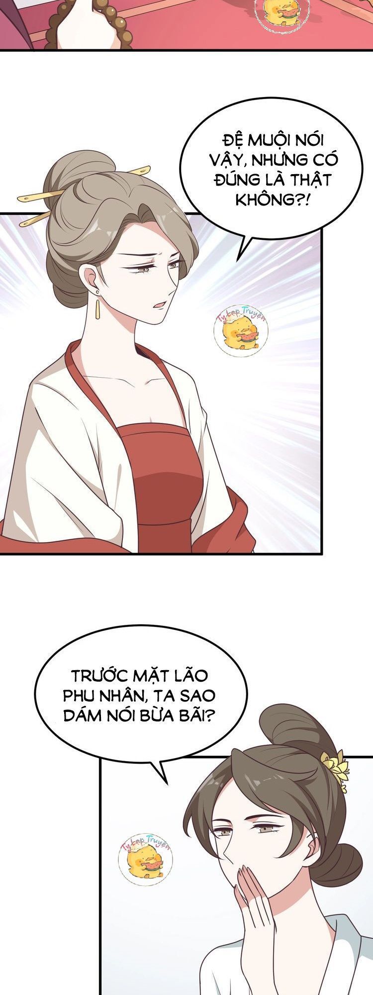 mấy độ cẩm nguyệt say cũng liễu chapter 5 26