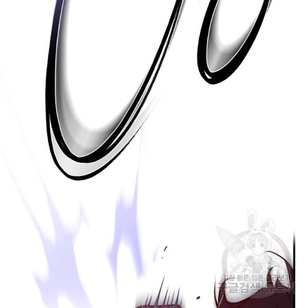 quý cô bí ẩn - secret lady chapter 44 19