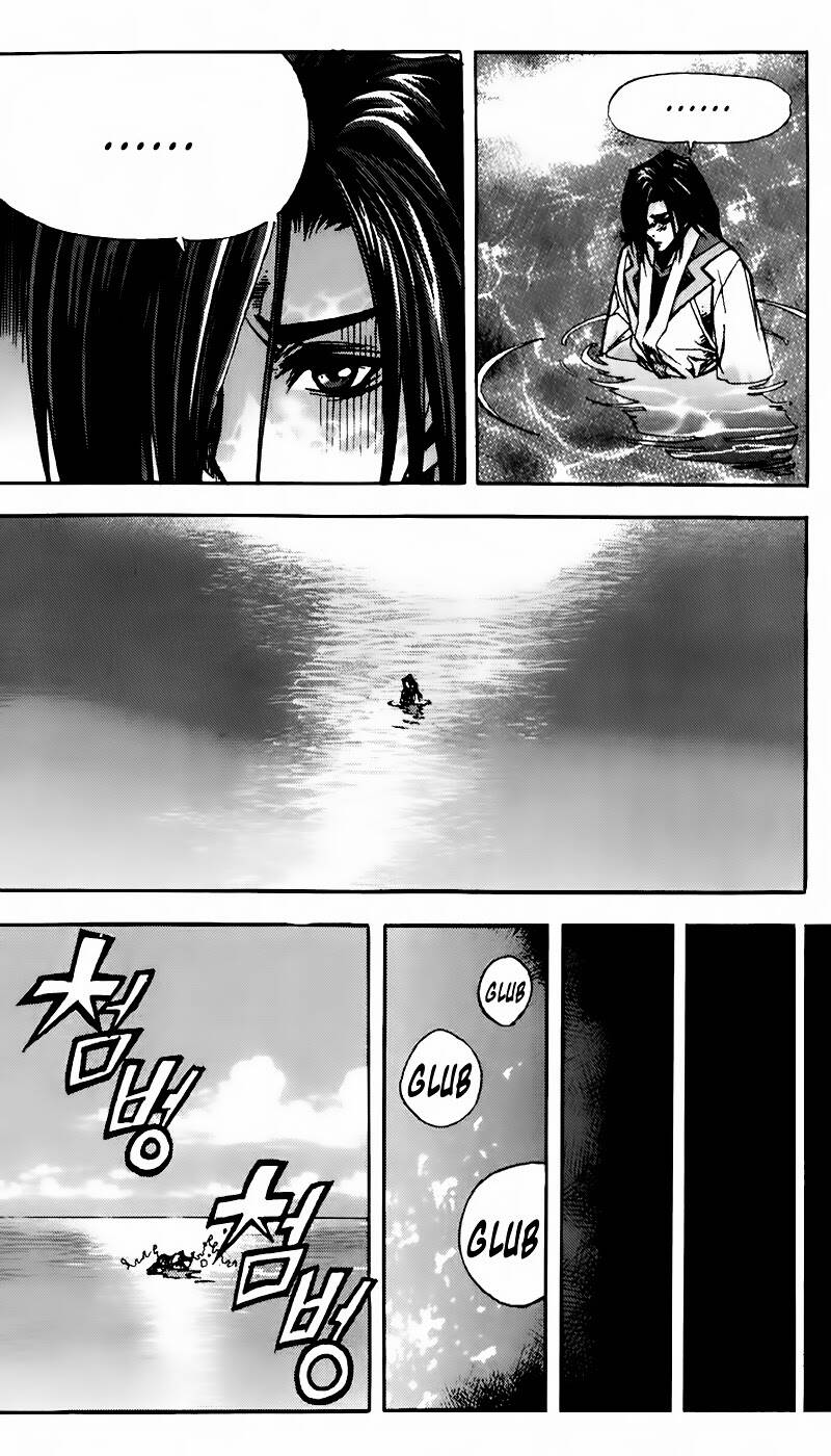 king of hell chapter 82 8