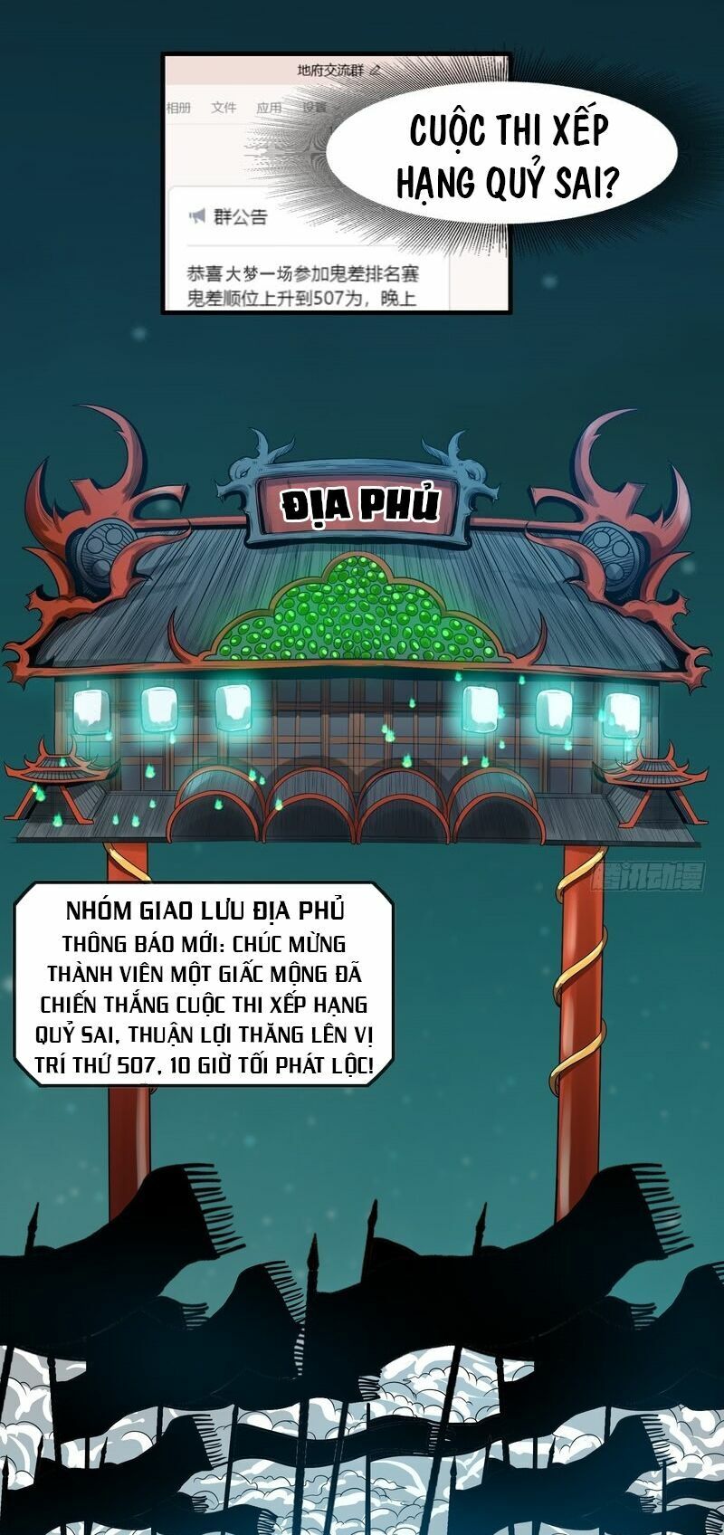 nhóm giao lưu của địa phủ chapter 77 4