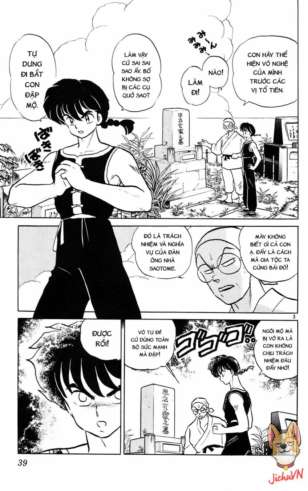 suối lời nguyền chapter 380 5