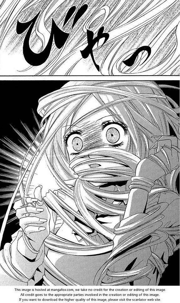 screaming lesson!!! chapter 12.5 20