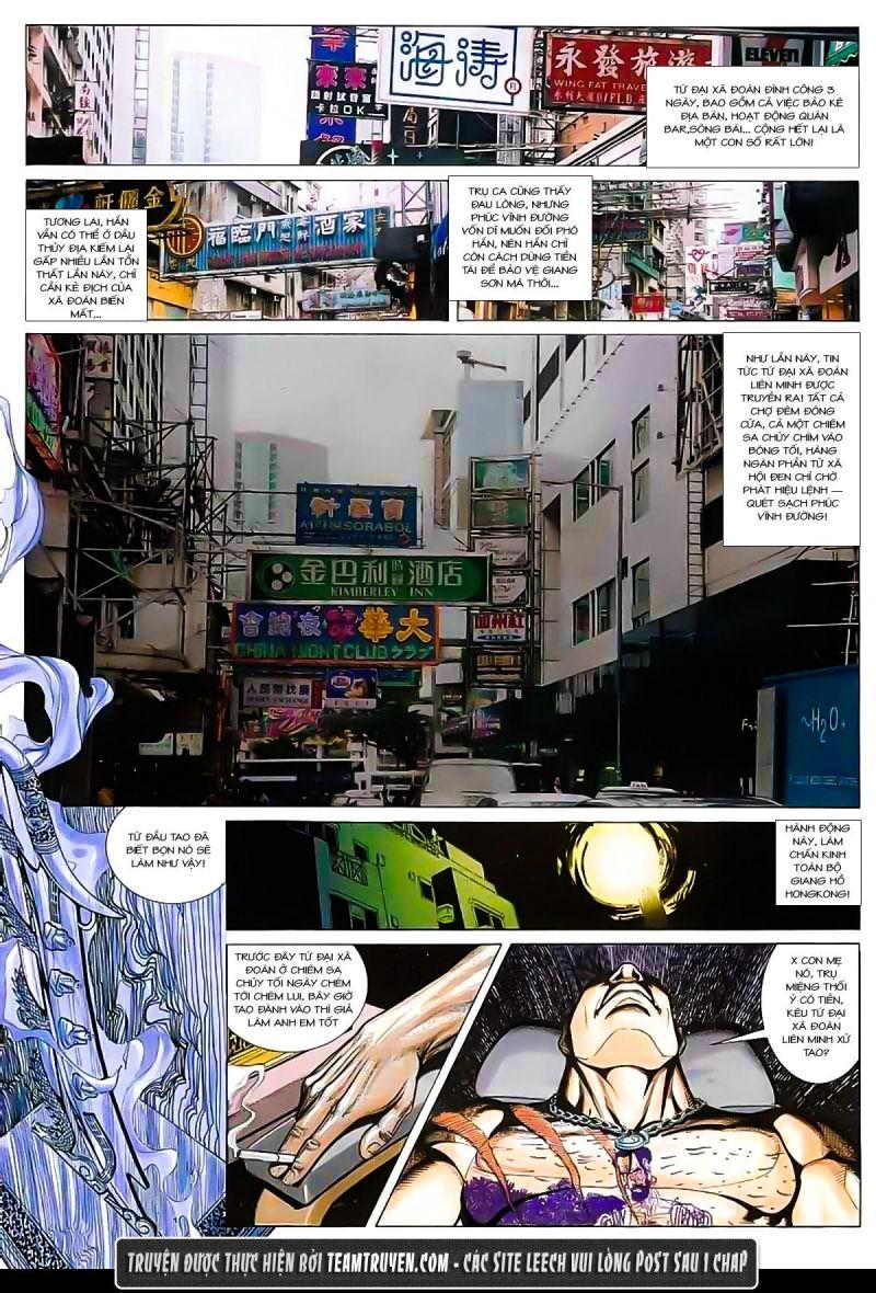 hỏa vũ diệu dương chapter 26 7