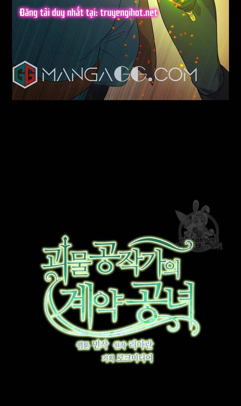 khế ước của nữ công tước quái vật chapter 147 16