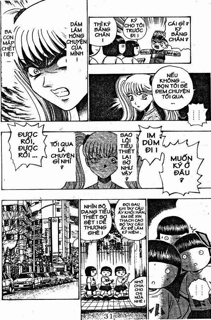 bowling king chapter 49 12