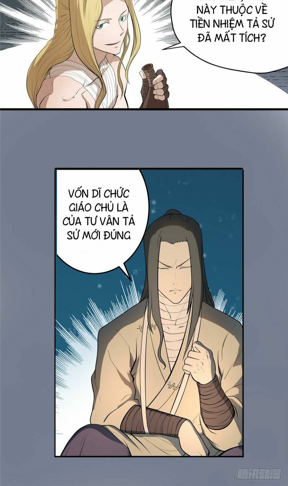 hiệp hành cửu thiên chapter 49 6