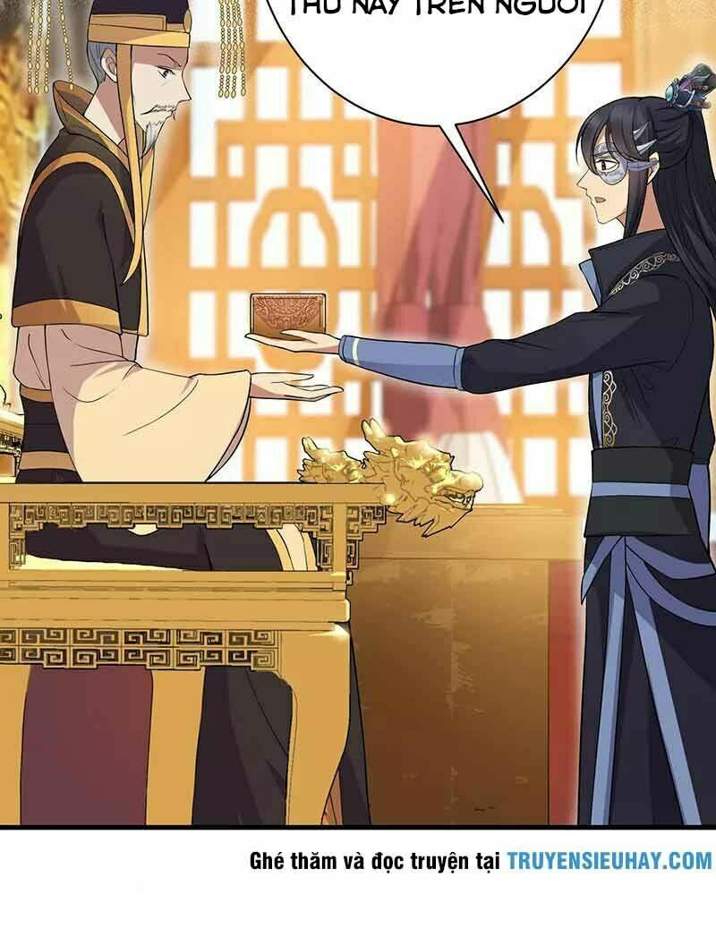 cuồng nữ trọng sinh - hoàn khố thất hoàng phi chapter 108 12