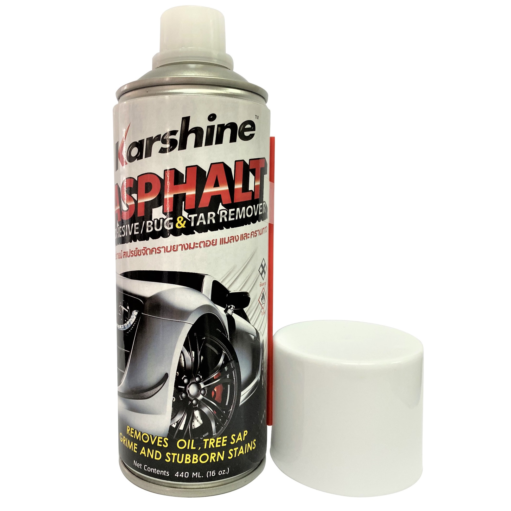Bình xịt tẩy sạch nhựa đường, dầu, vết keo Karshine KA-RE440