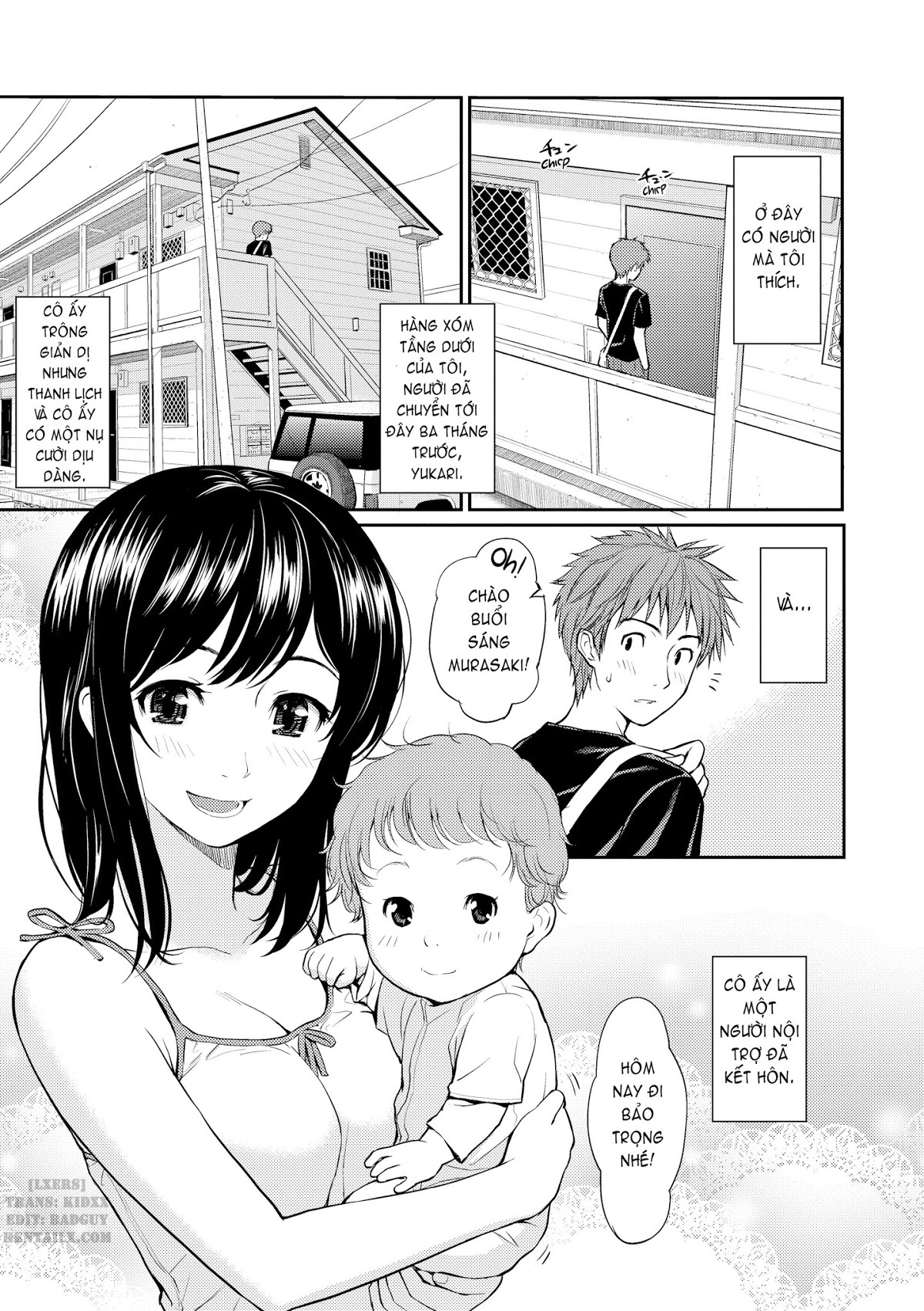 bashful break chapter 11 2