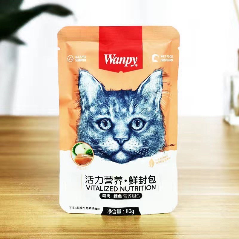 Pate wanpy dành cho mèo