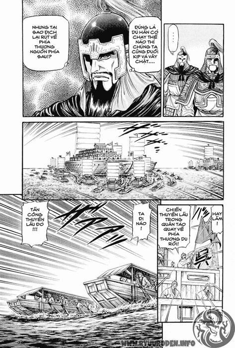 chú bé rồng - ryuuroden chapter 38 37