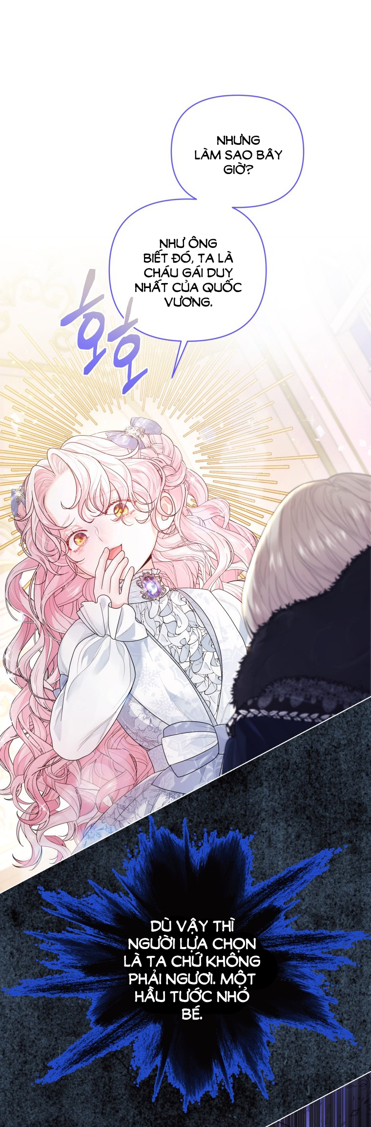 thà rằng để tôi trở thành nữ hoàng chapter 4.1 10