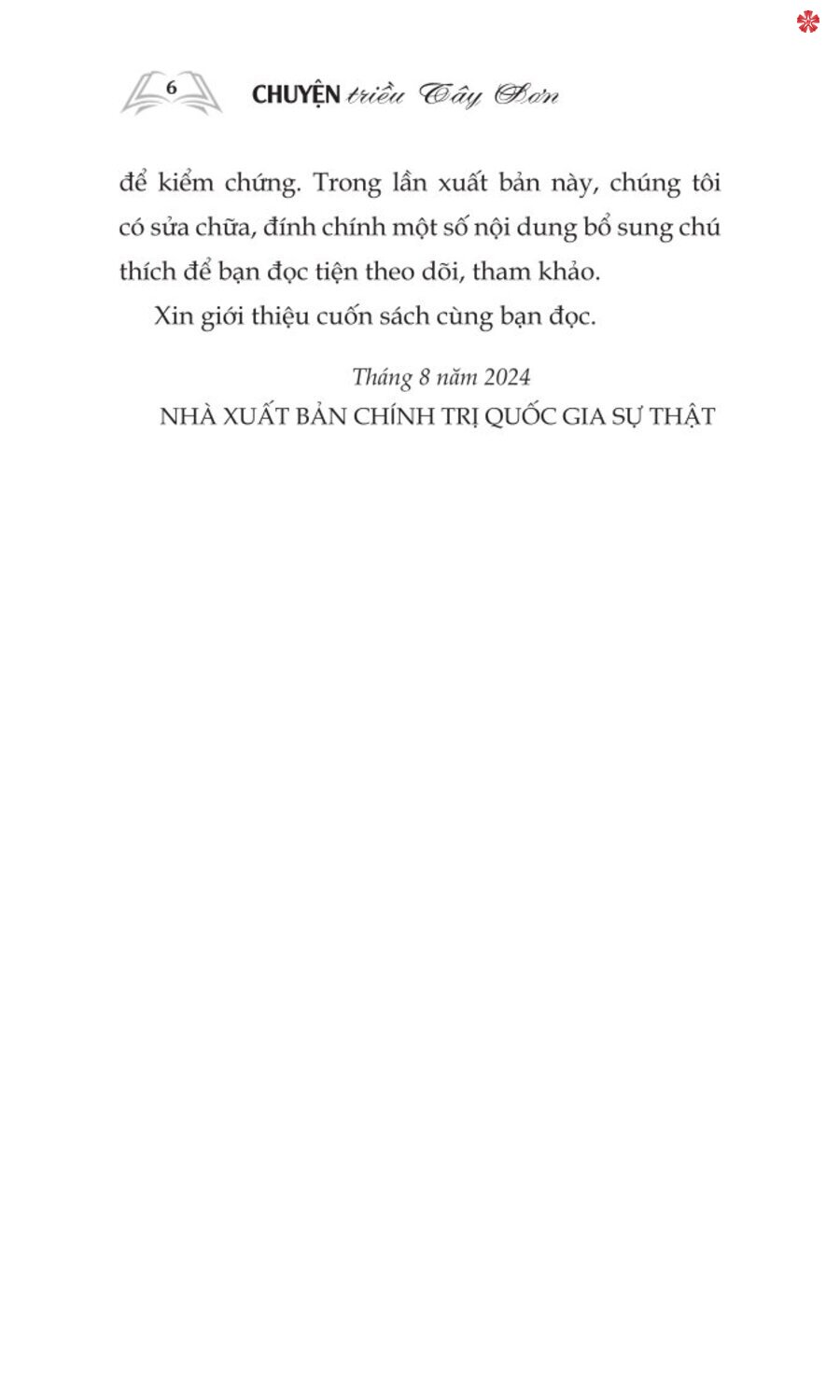 Chuyện Triều Tây Sơn - bản in 2024