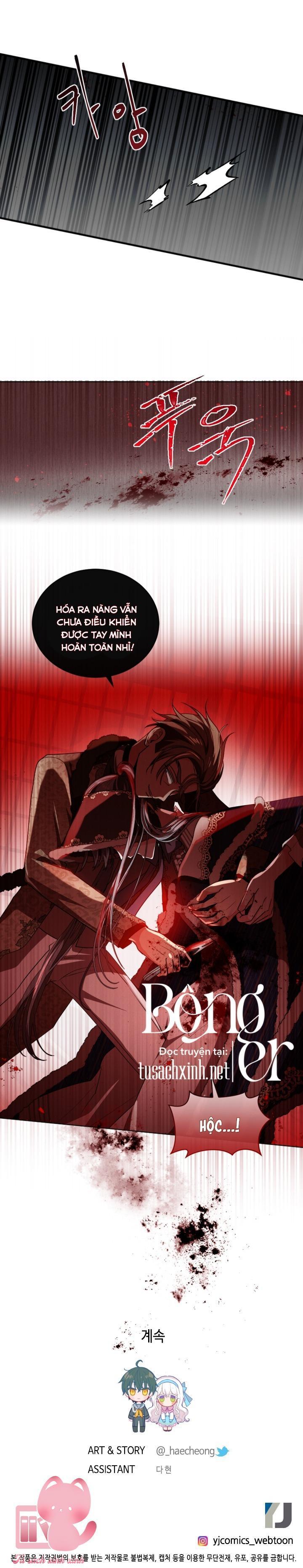 nguyện ước vô vọng của ma nữ chapter 93 33