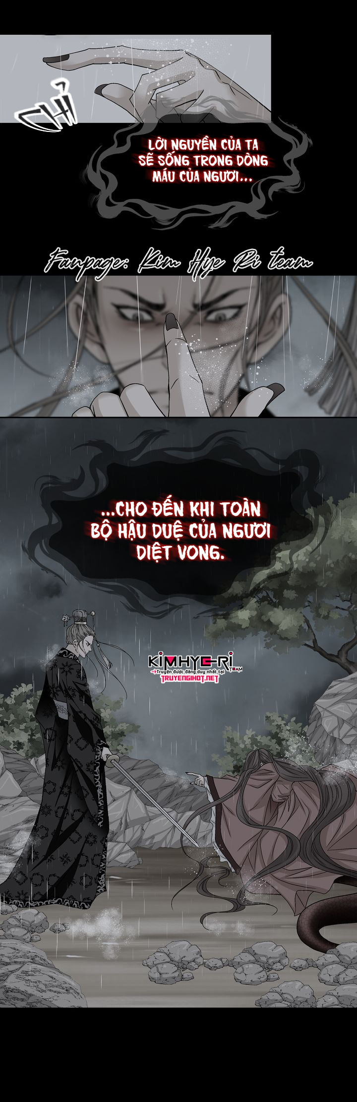 nơi cơn gió dừng chân chapter 0 4