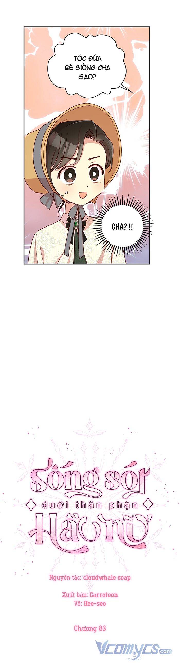 sống sót dưới thân phận hầu nữ chapter 83 13