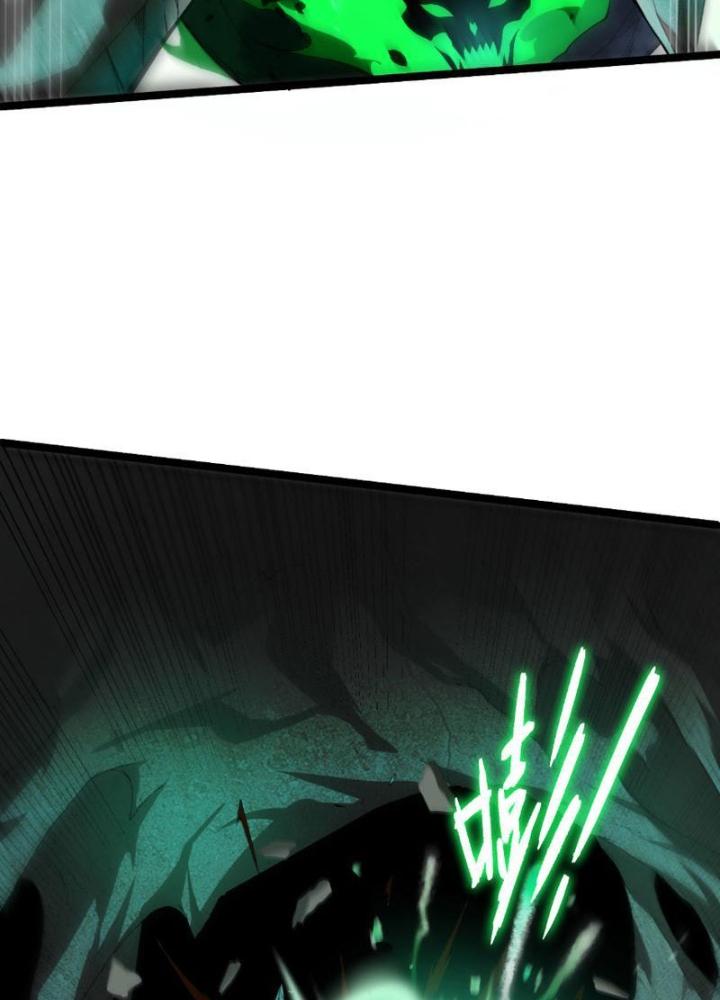 đọ sức mạnh sao? nhưng ta là vong linh pháp sư! chapter 2 96