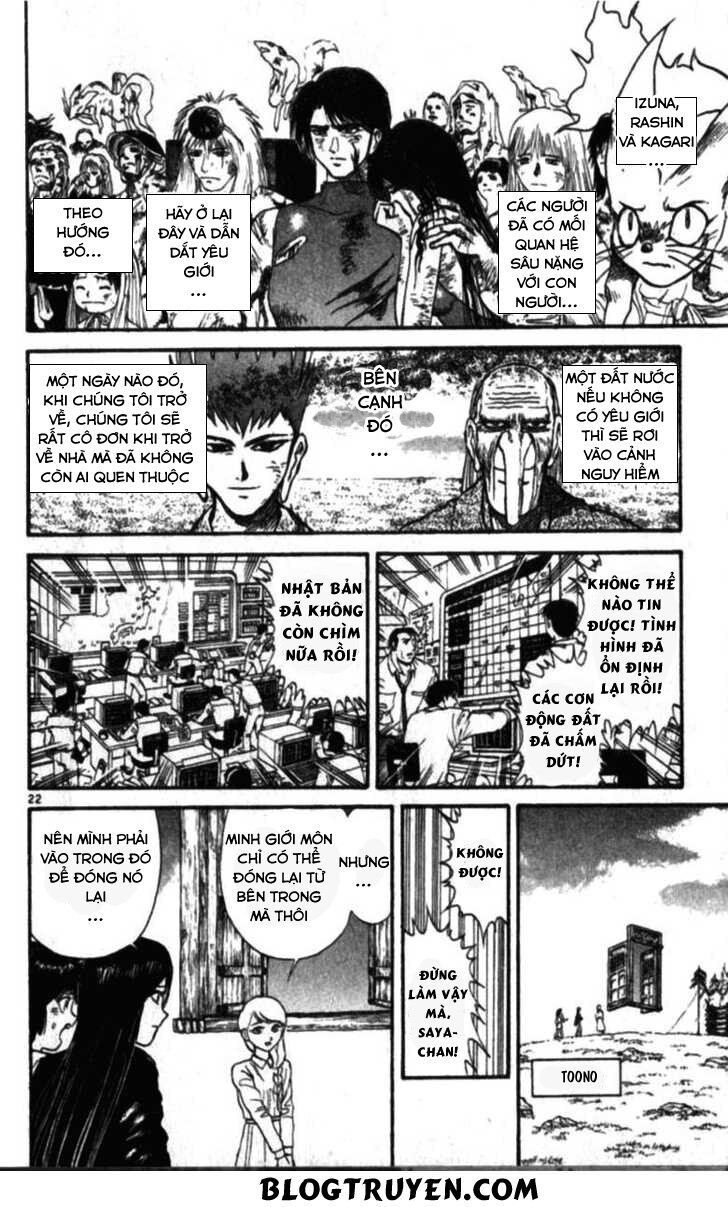 ushio and tora chapter 306.3 172