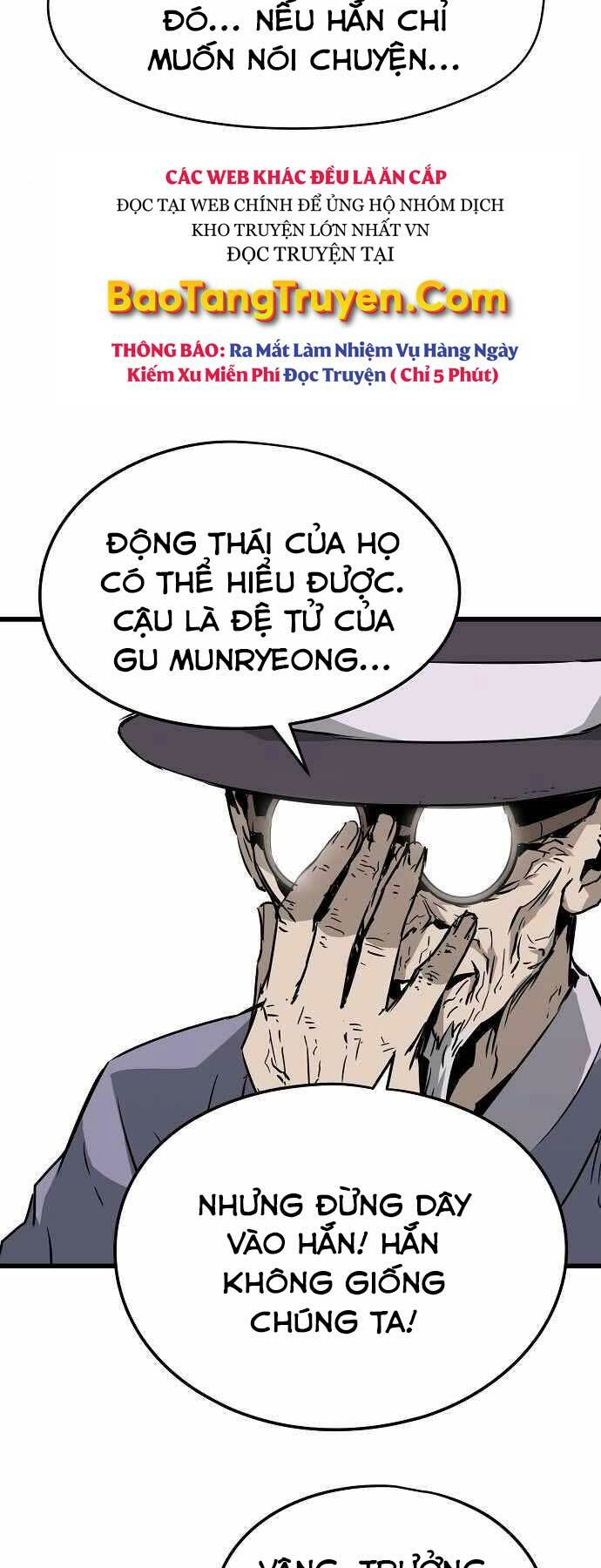 The Breaker 3: Quyền Năng Vô Hạn chapter 4 45