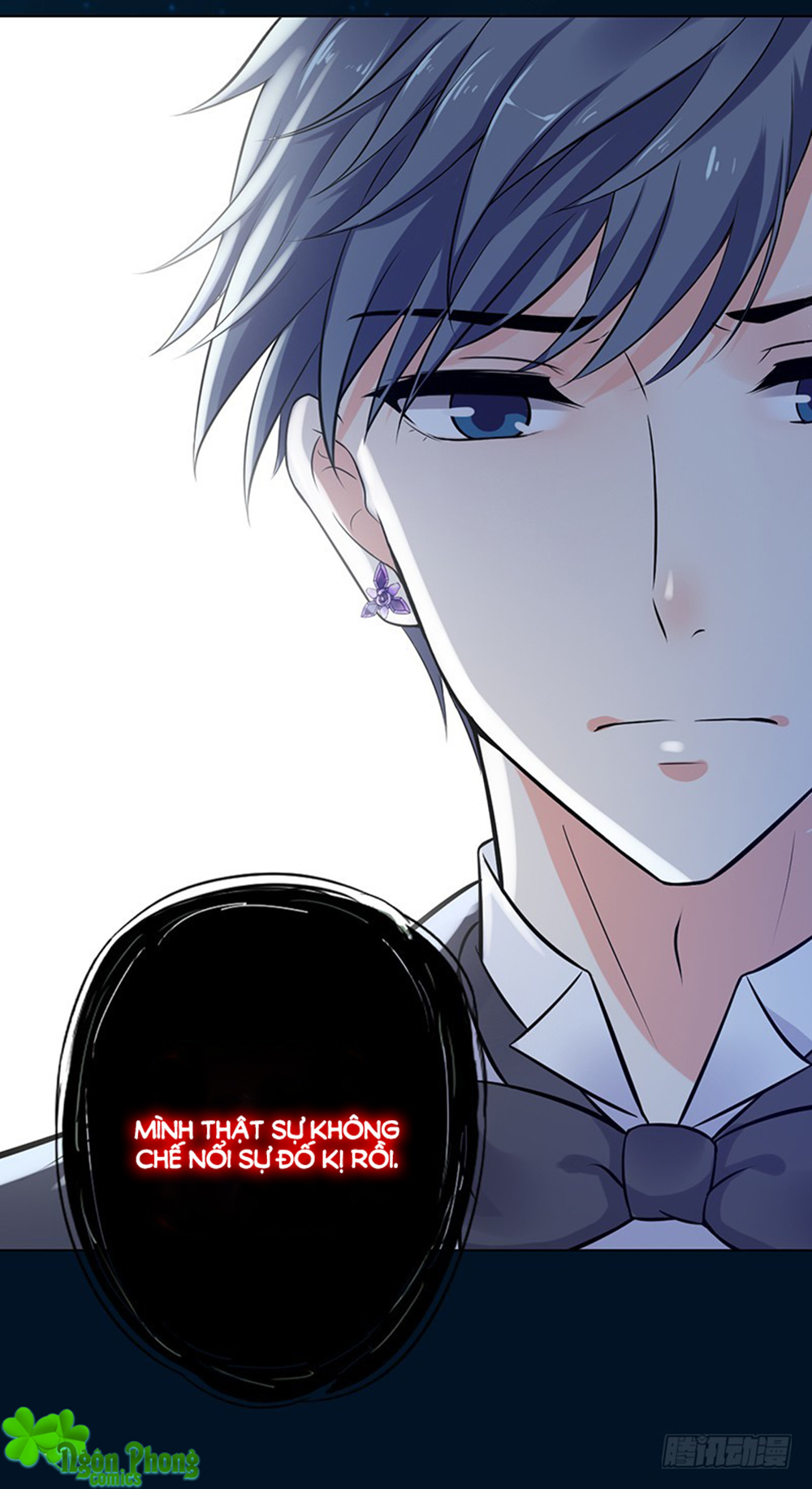 nhật ký dạy dỗ của gia tộc đáng yêu chapter 52 10