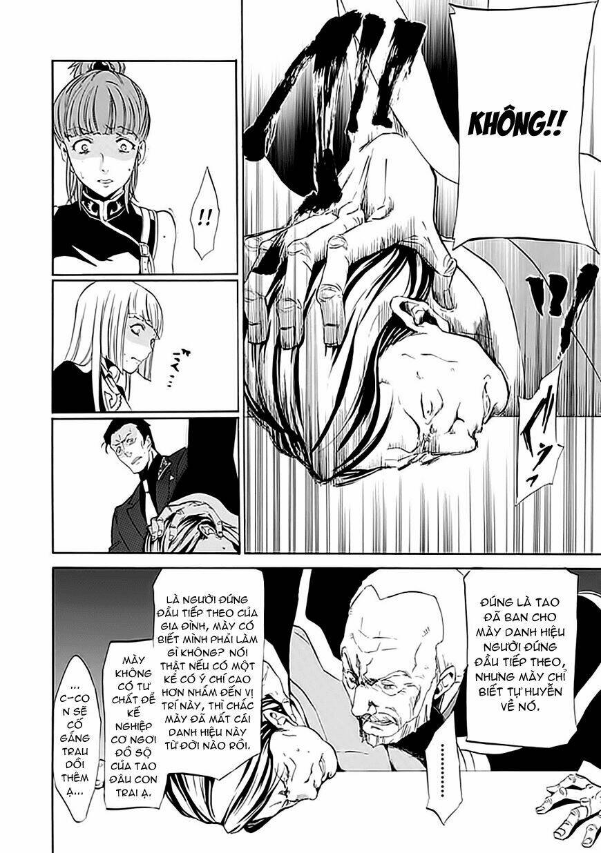 umineko no naku koro ni episode 4: alliance of the golden witch chapter 14 20