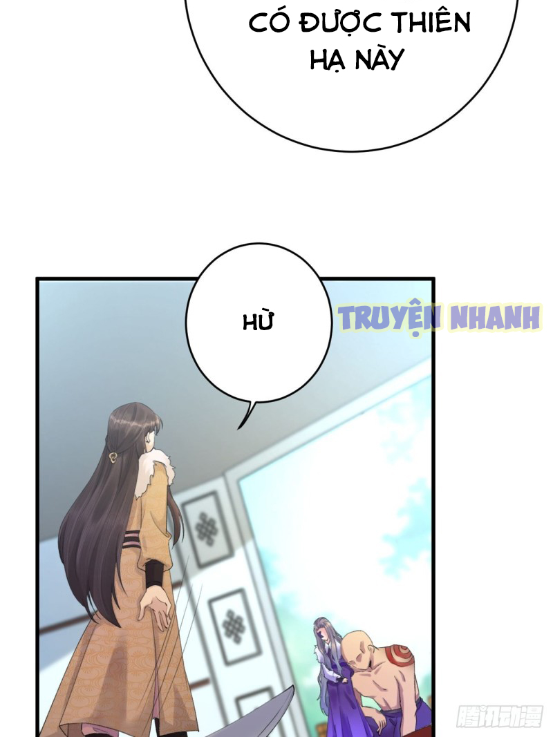 lễ băng nhạc hoại chi dạ chapter 4 14