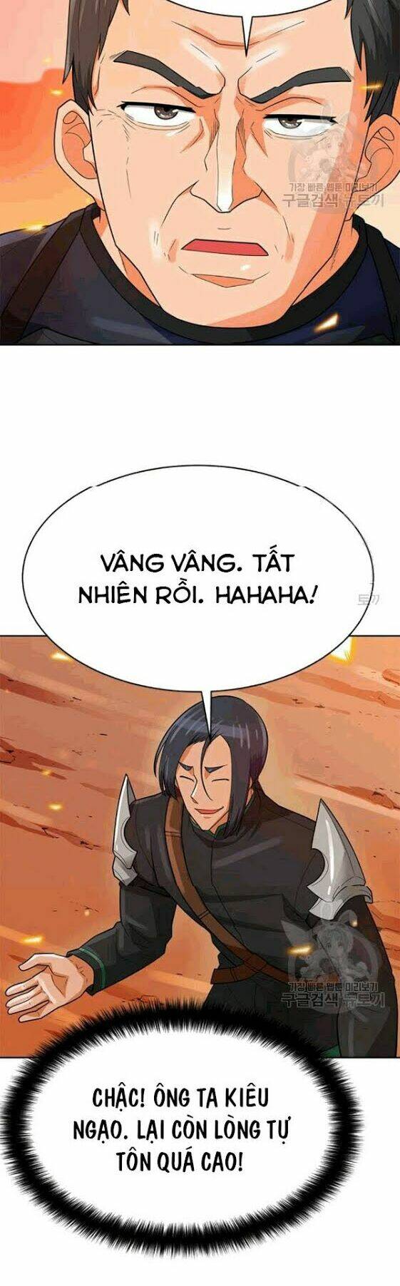 tôi tự động săn một mình chapter 85 4