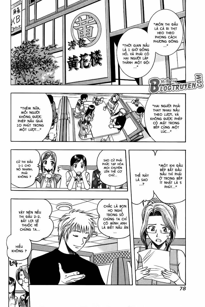 addicted to curry - bàn tay thần sầu chapter 26 3