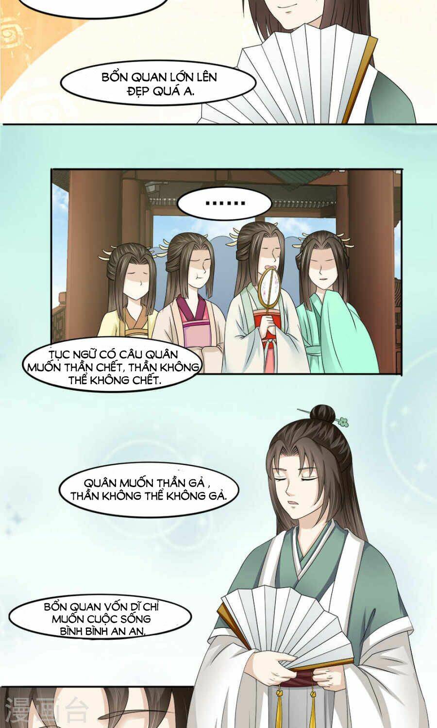 bệ hạ tại thượng, phụng mệnh long dương chapter 11 11