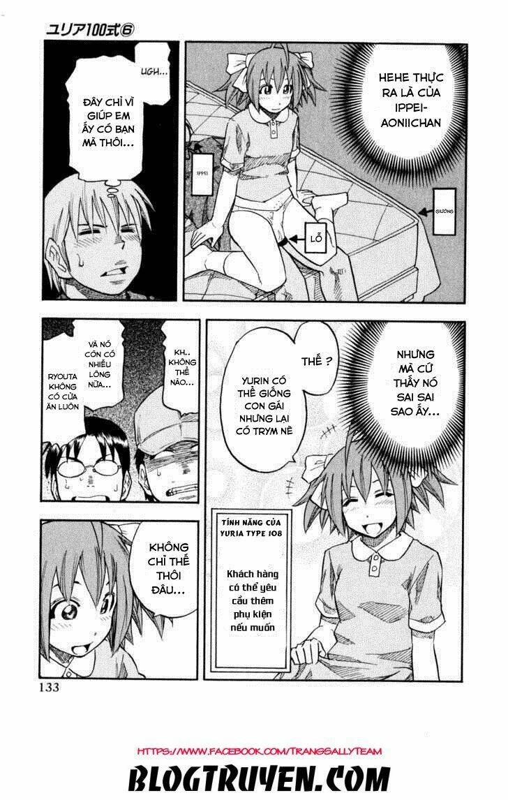 yuria 100 shiki chapter 47 13