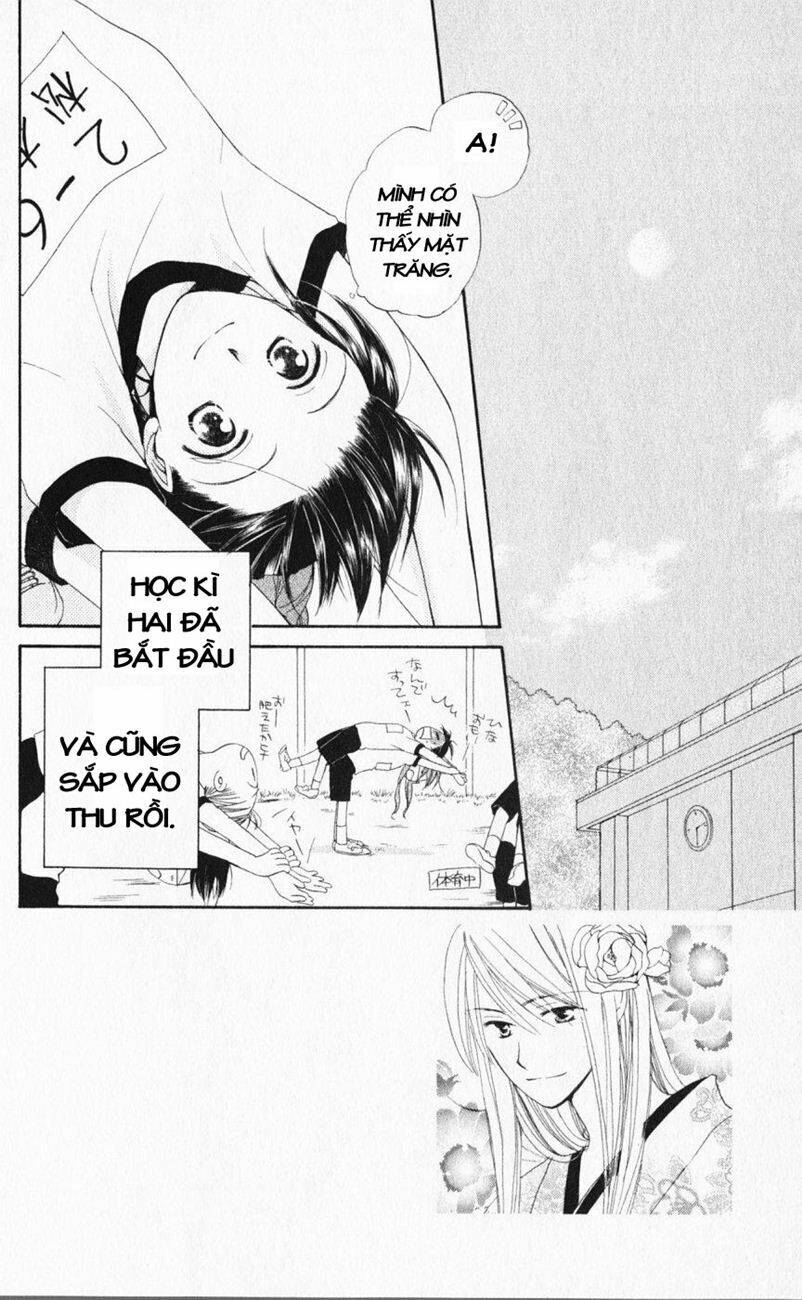 sailor fuku ni onegai! chapter 13 3