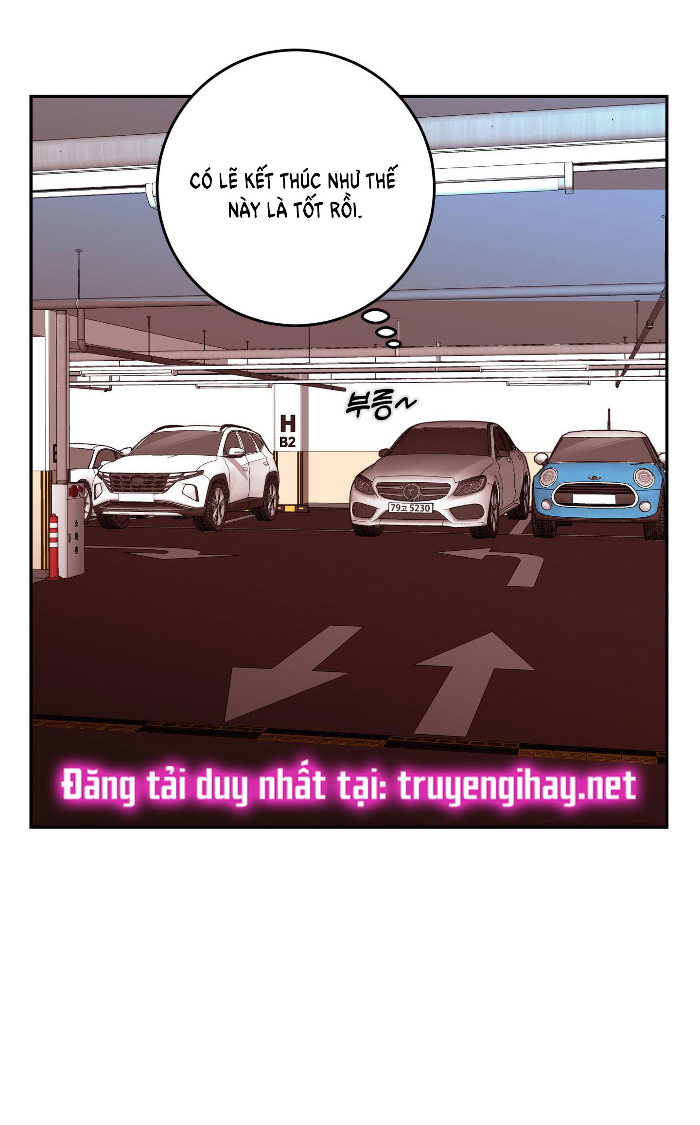 em trai vợ thật nguy hiểm chapter 23.1 16