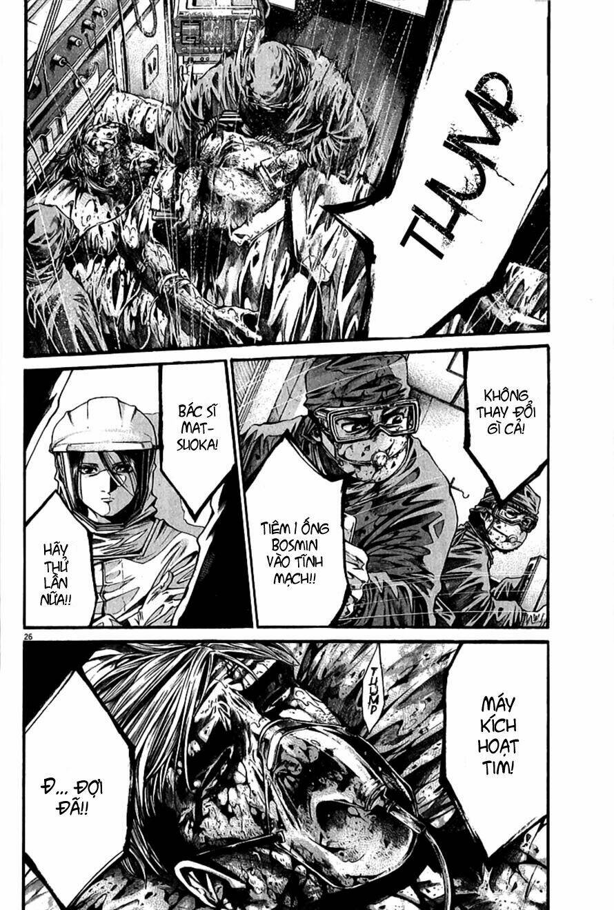 kansen rettou chapter 2 28