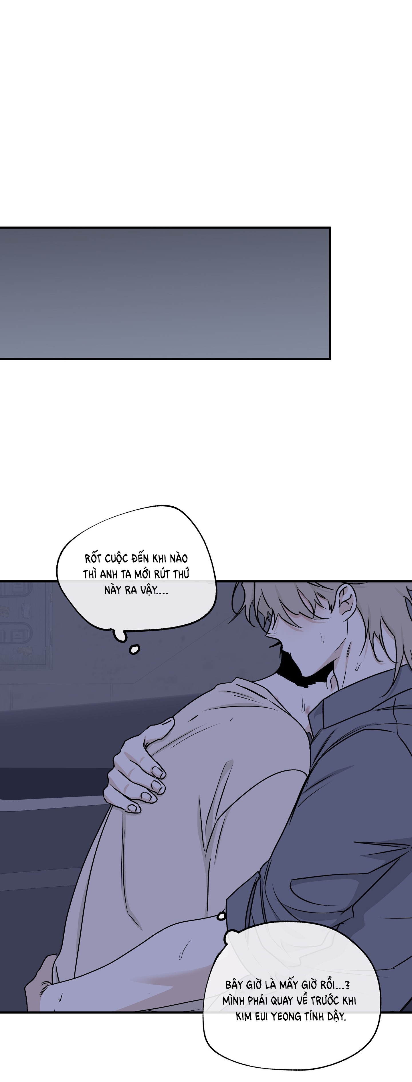 đêm bên bờ biển chapter 56.5 4