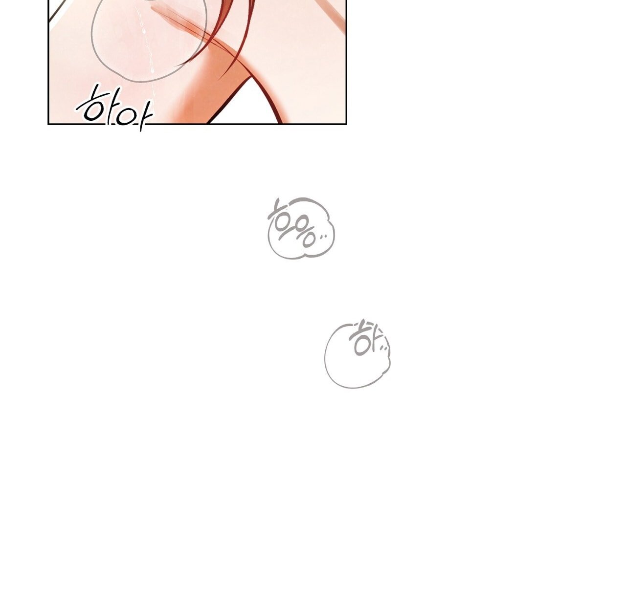 [18+] Trời Sinh Địch Thủ chapter 53.2 105