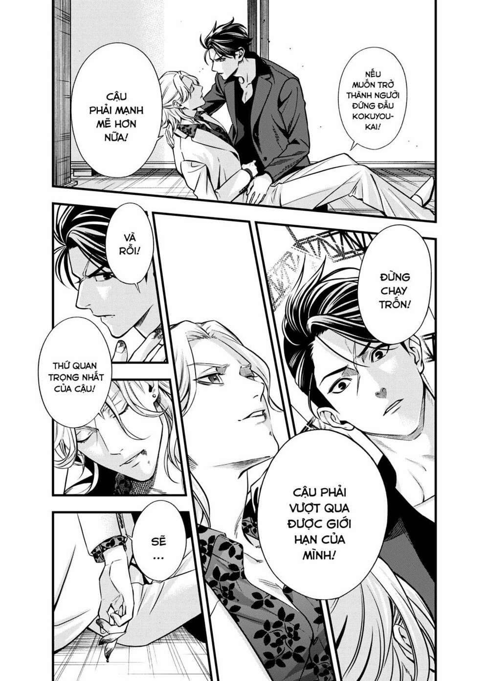 excuse me dentist, its touching me! chapter 1 10