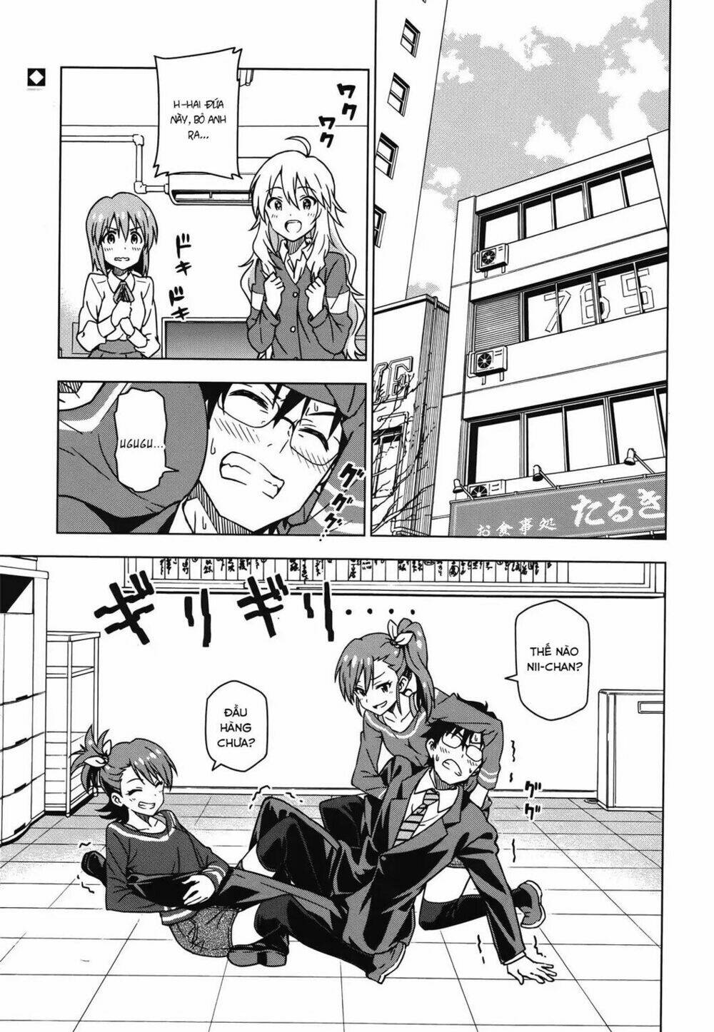 the idolm@ster (mana) chapter 25 3