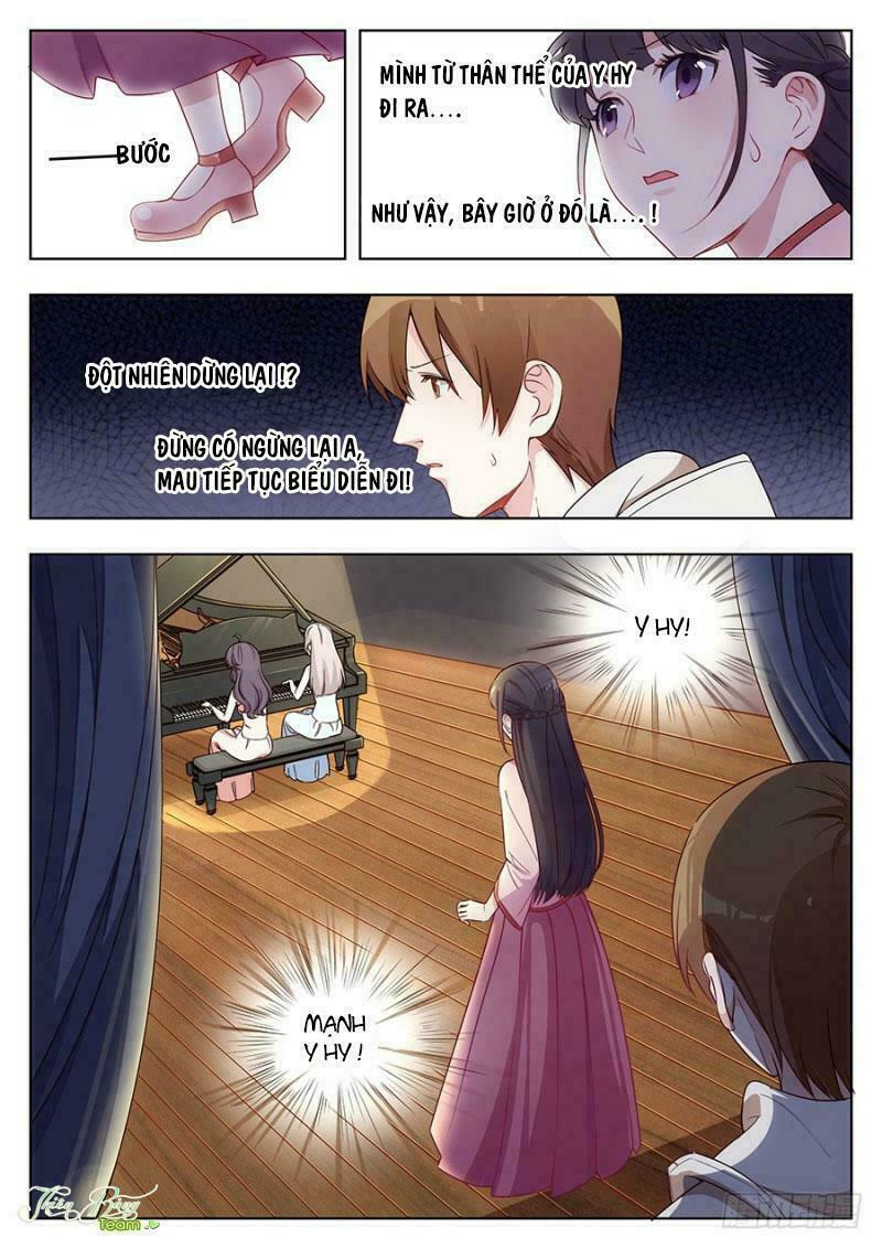 luyến ái 1/2 chapter 25 17