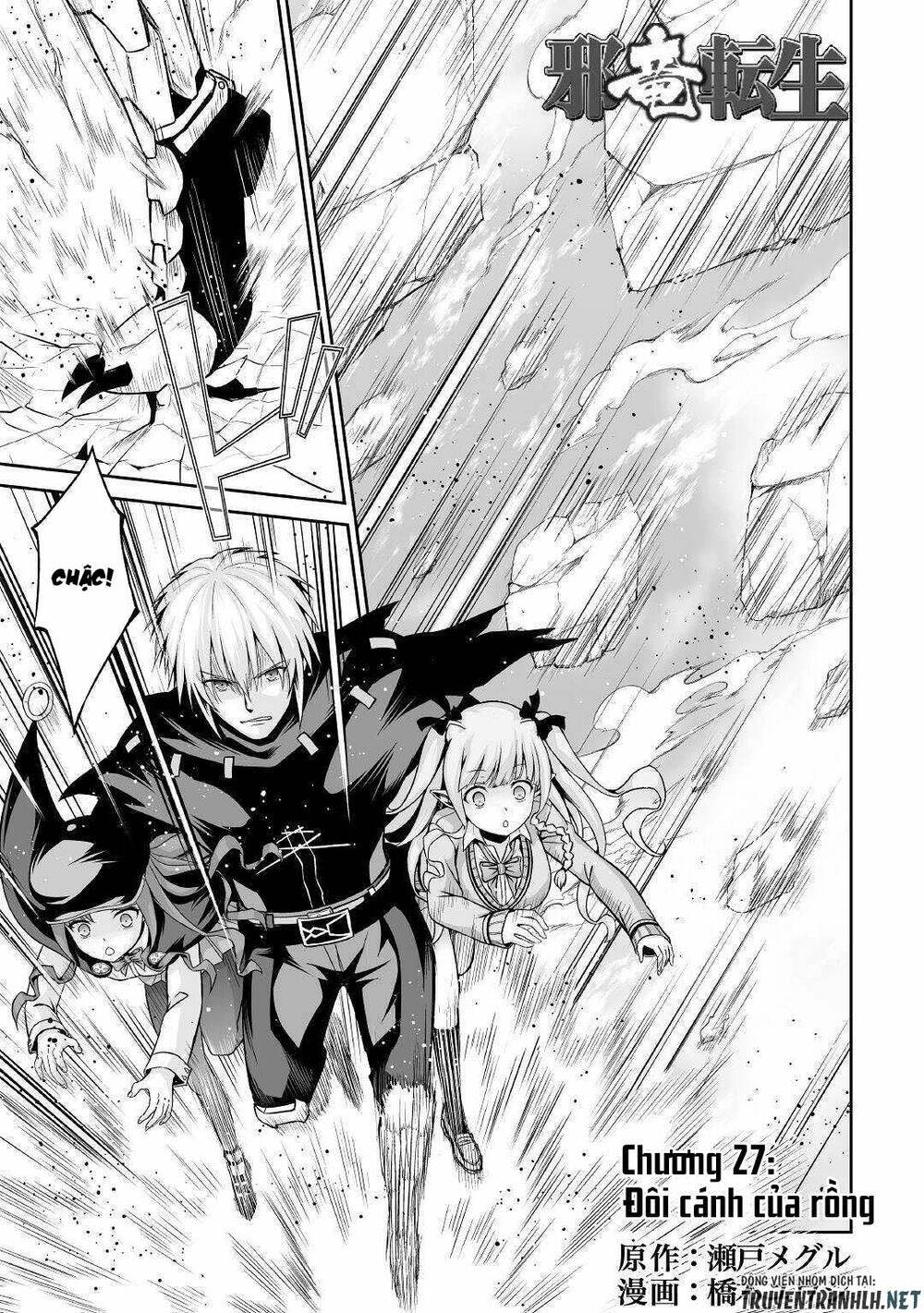 jyaryu tensei - tà long tái sinh chapter 27 3