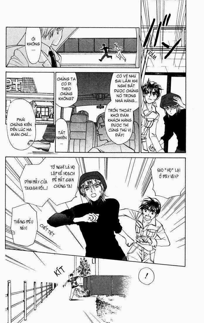 w-julie chapter 25 22