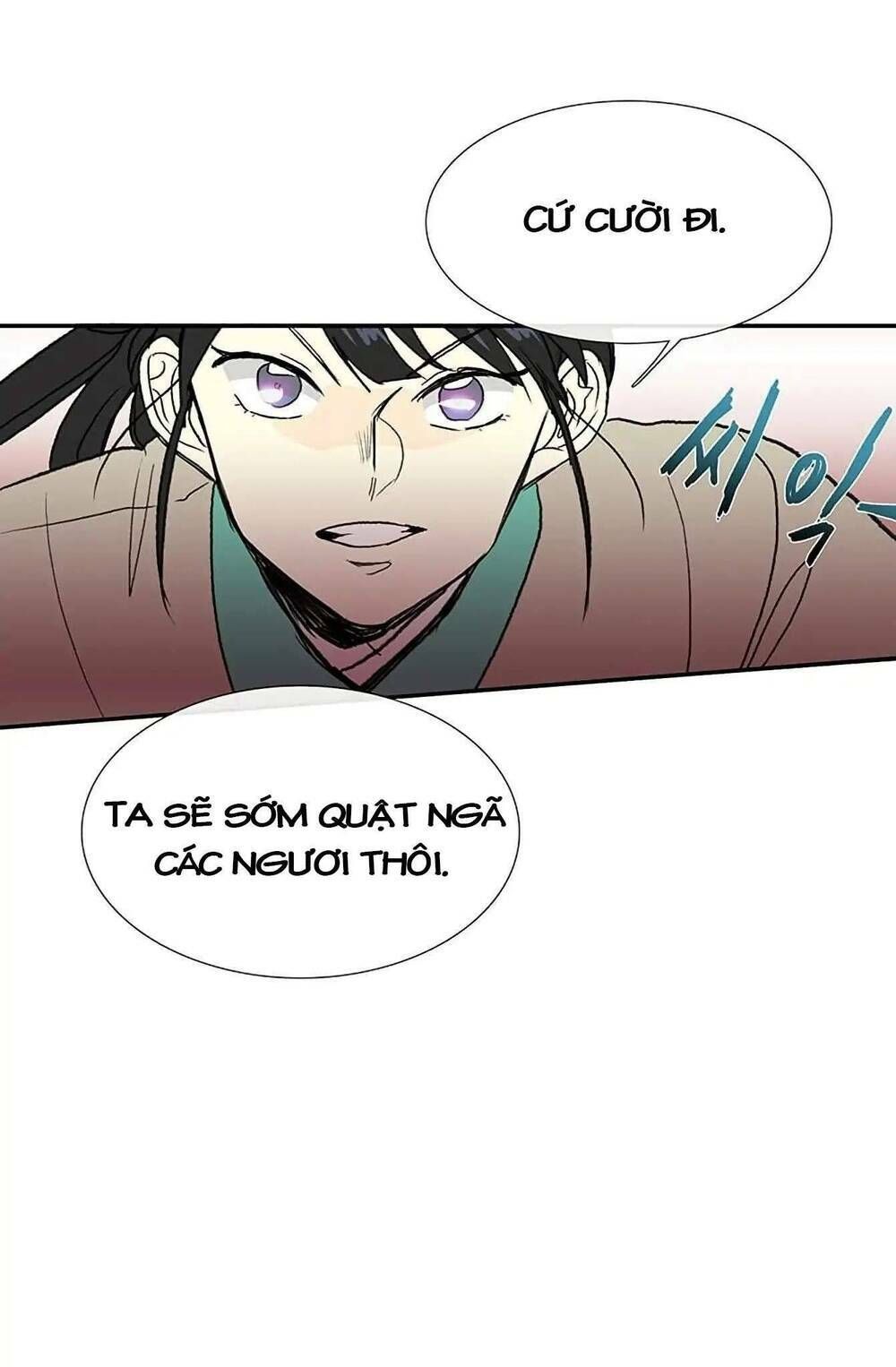 học sĩ tái sinh chapter 94 56